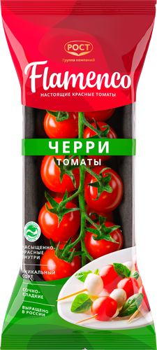 Овощной микс #12